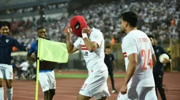 الزمالك يقرر مخاطبة رابطة الأندية لتعديل موعد مباراة سموحة بسبب نهائي الكونفدرالية